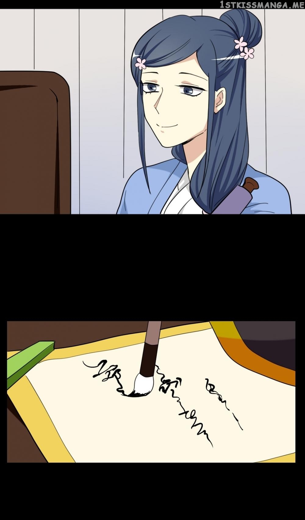 No Doubt in Us chapter 91 - page 8
