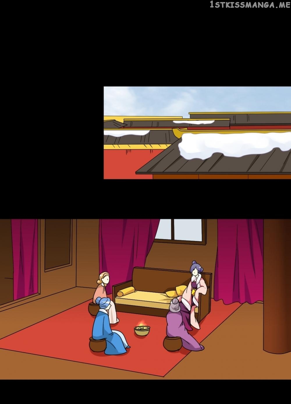 No Doubt in Us chapter 89 - page 1
