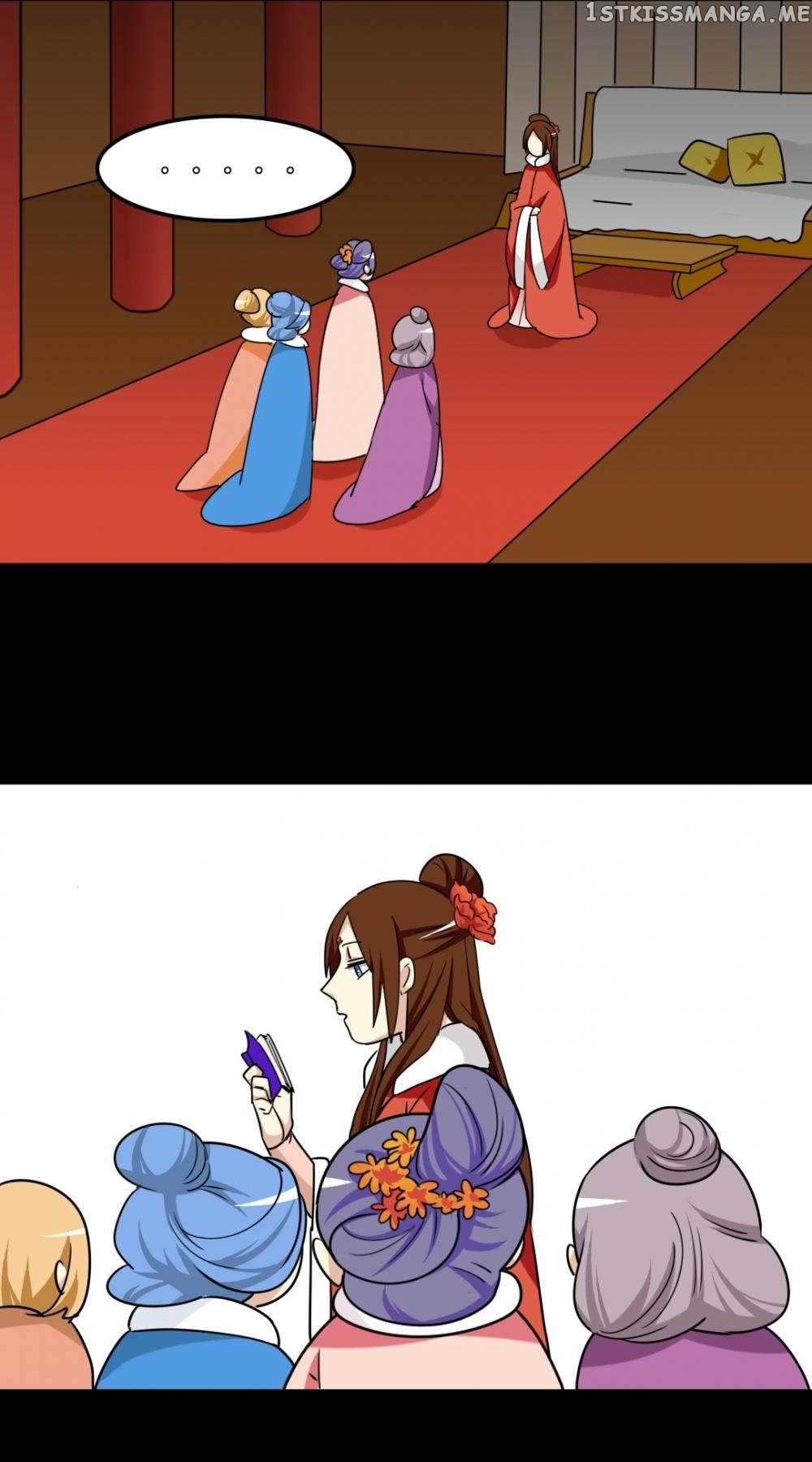 No Doubt in Us chapter 89 - page 22
