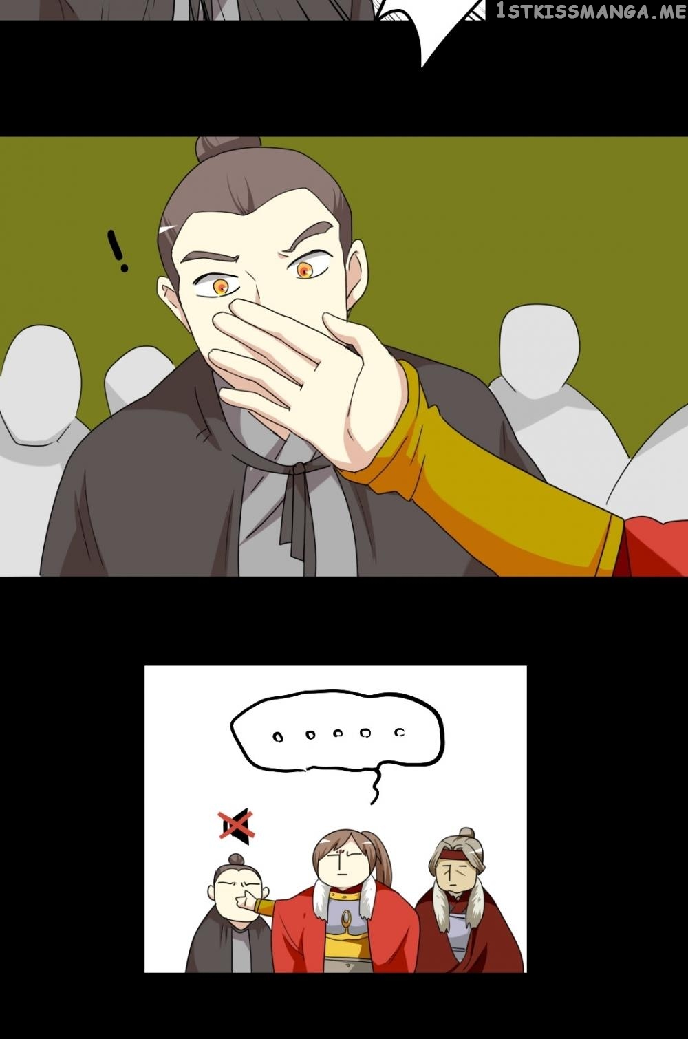 No Doubt in Us chapter 82 - page 13