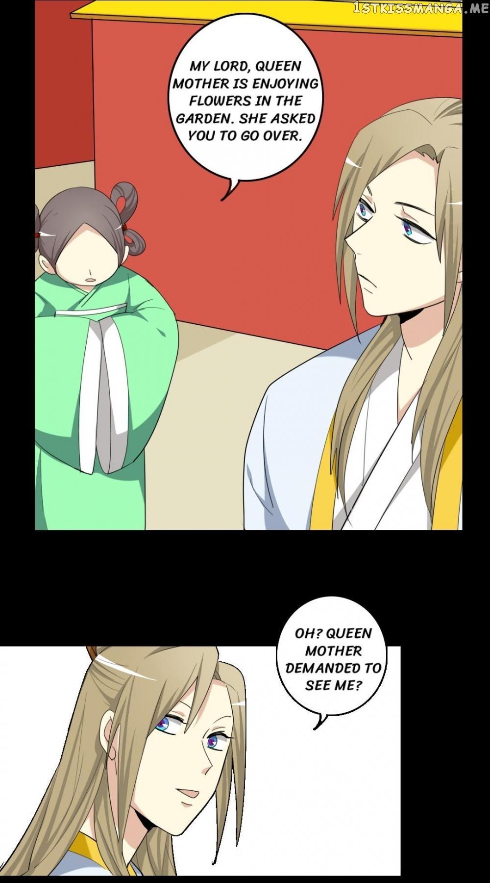 No Doubt in Us chapter 73 - page 12