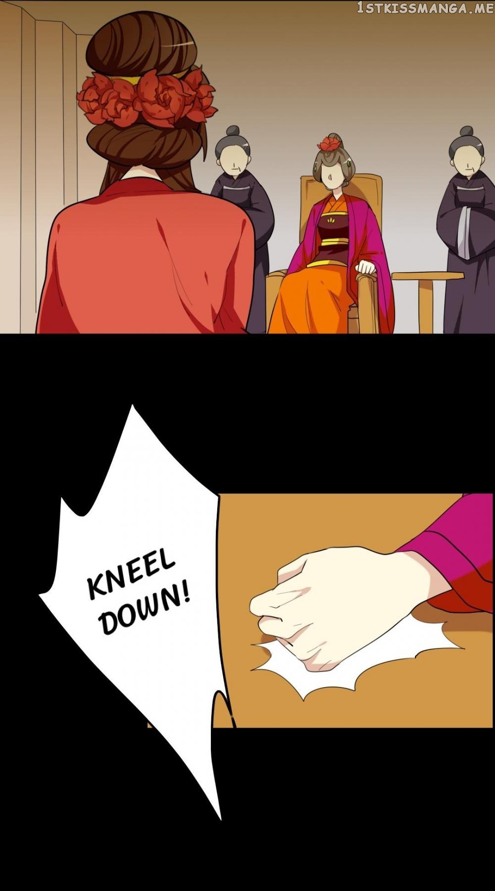 No Doubt in Us chapter 73 - page 33
