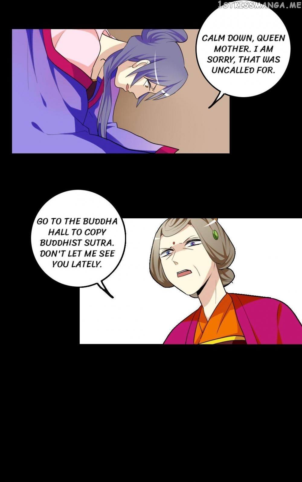 No Doubt in Us chapter 71 - page 29