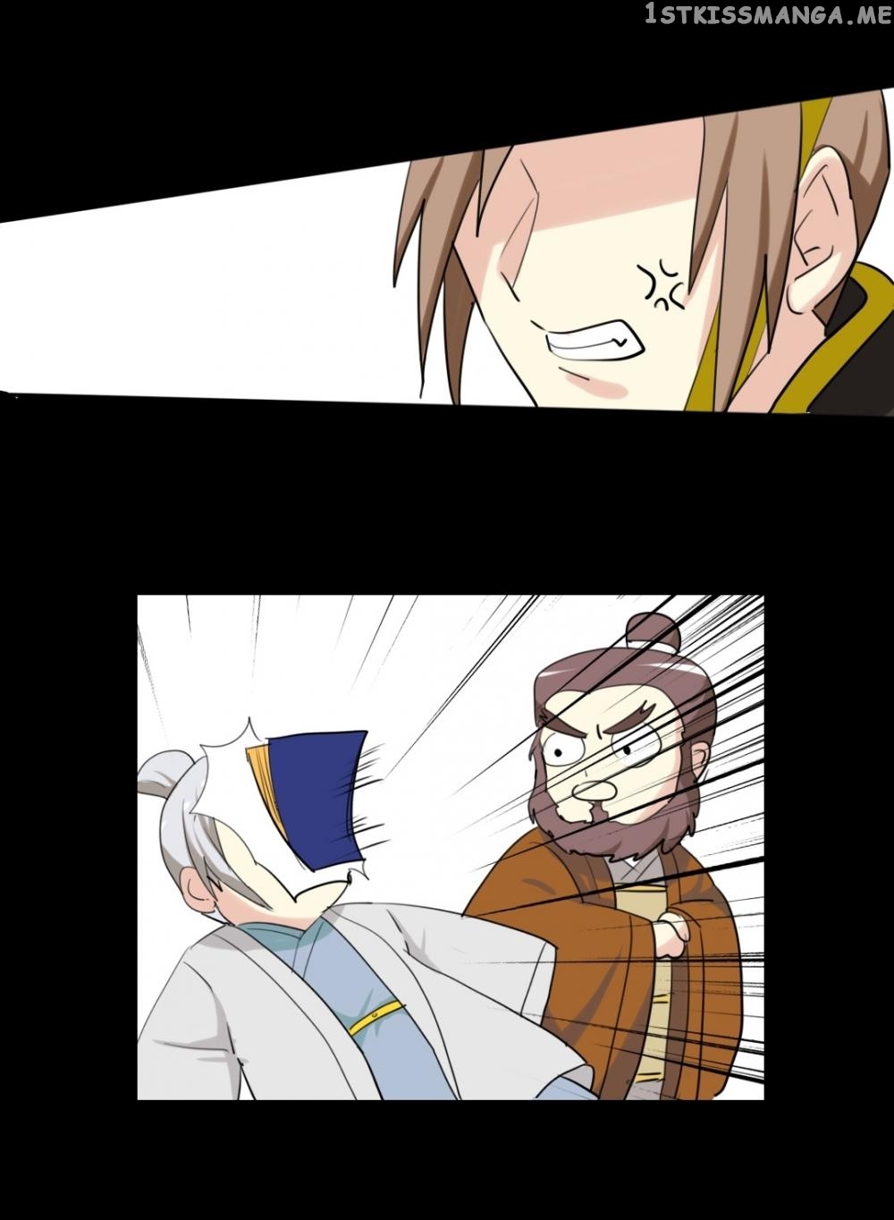 No Doubt in Us chapter 64 - page 24