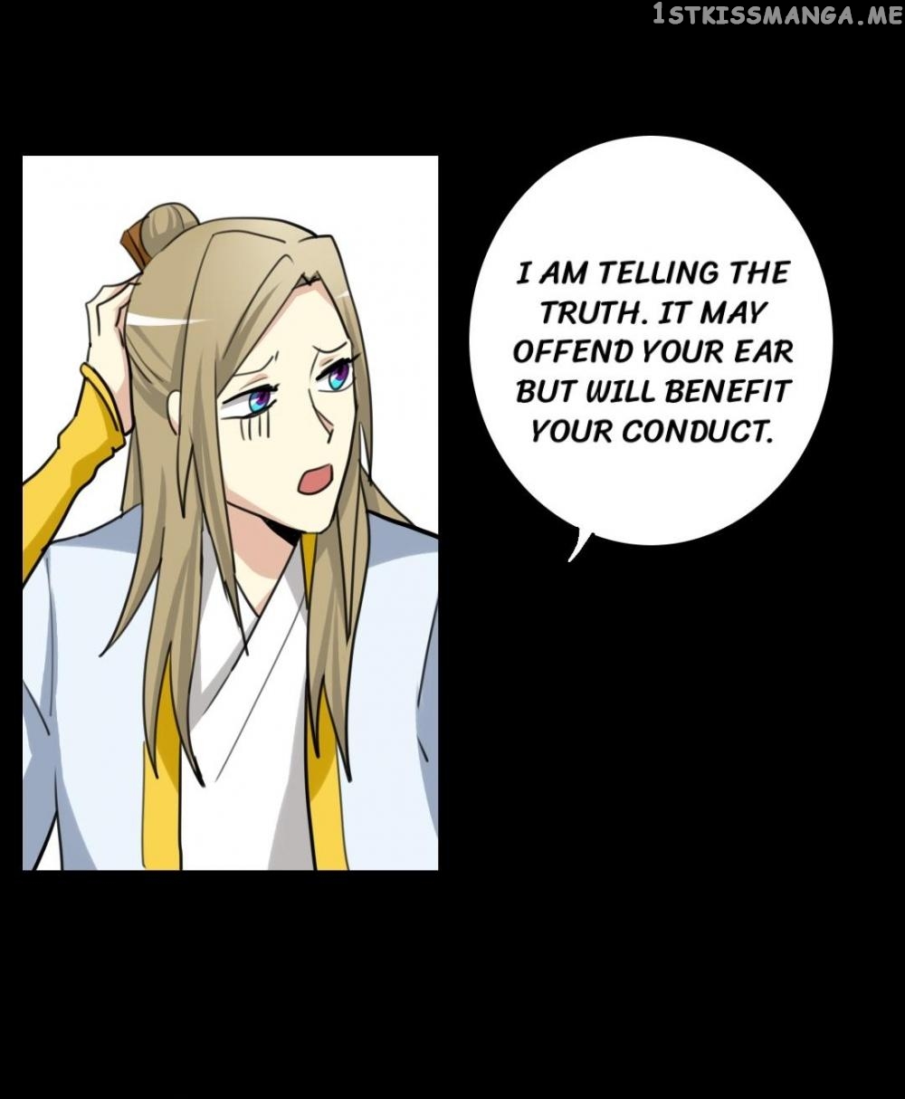 No Doubt in Us chapter 61 - page 14