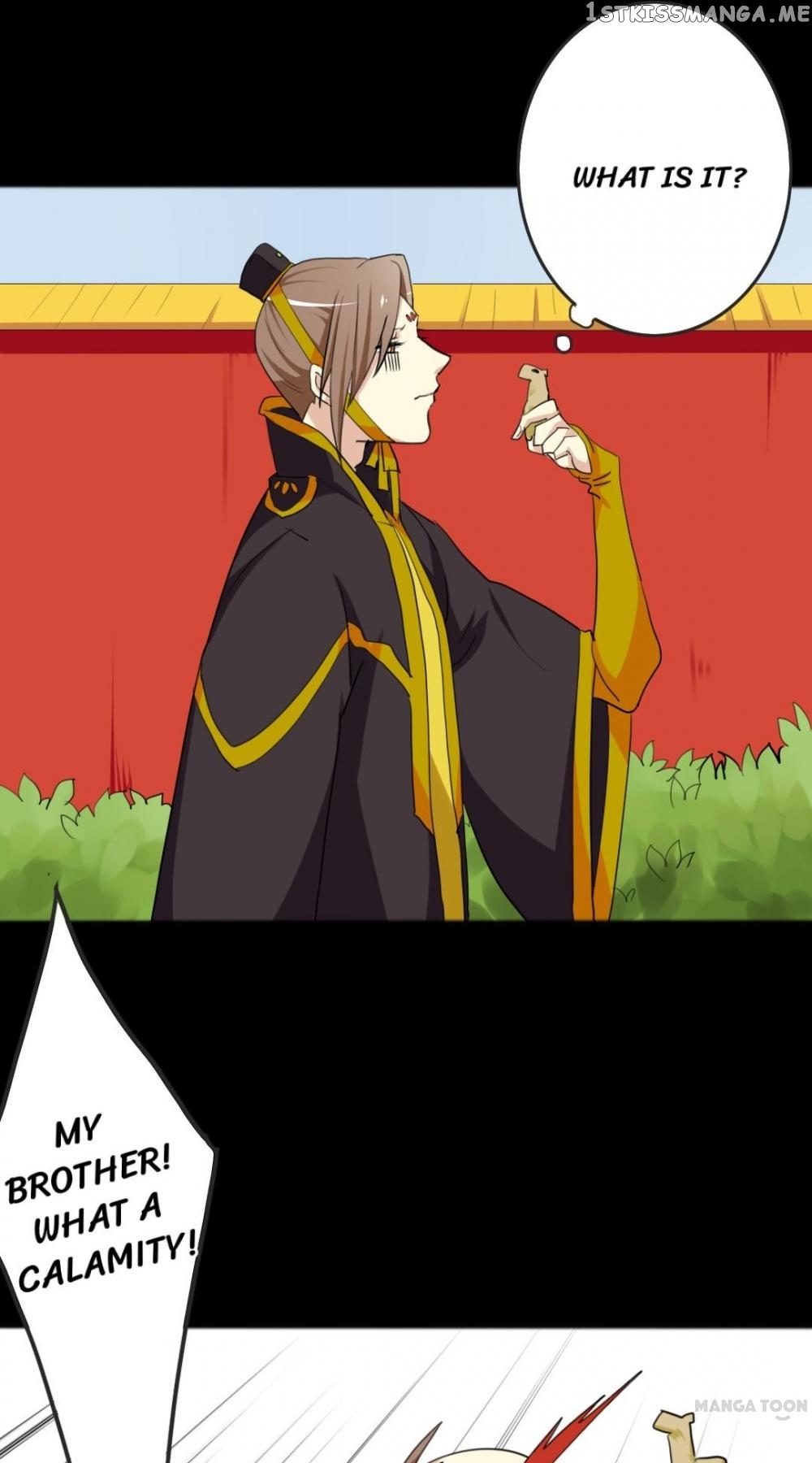 No Doubt in Us chapter 59 - page 23