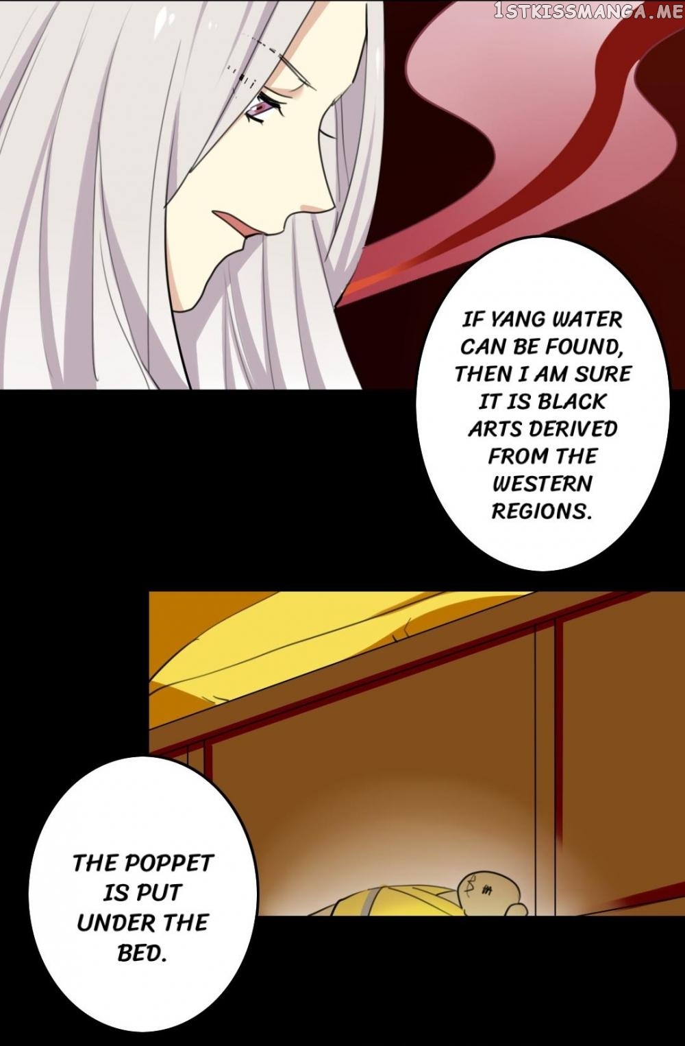 No Doubt in Us chapter 54 - page 4