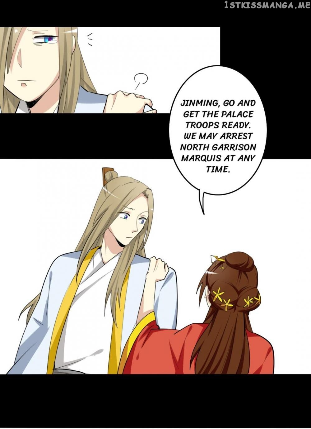 No Doubt in Us chapter 53 - page 26