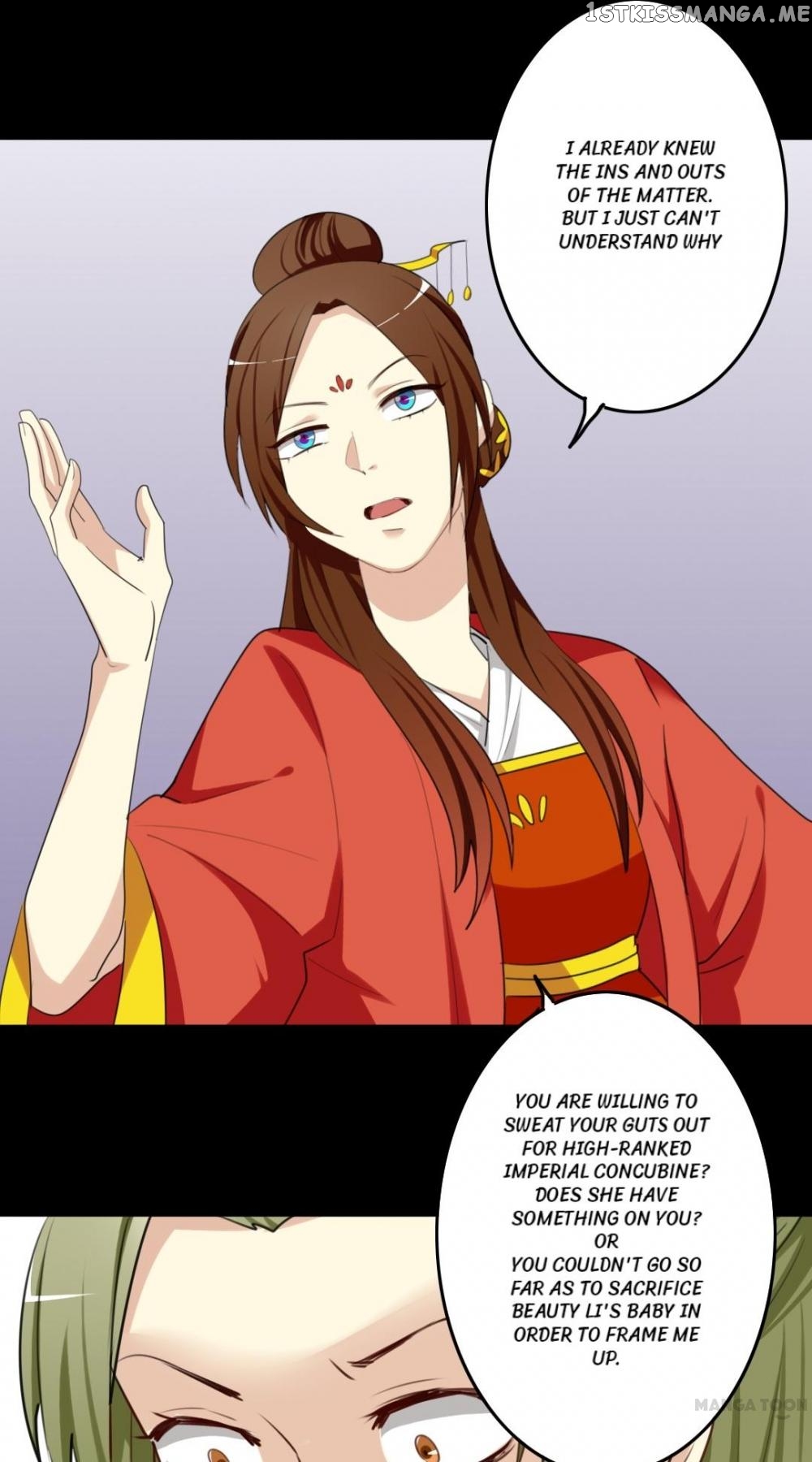 No Doubt in Us chapter 51 - page 22