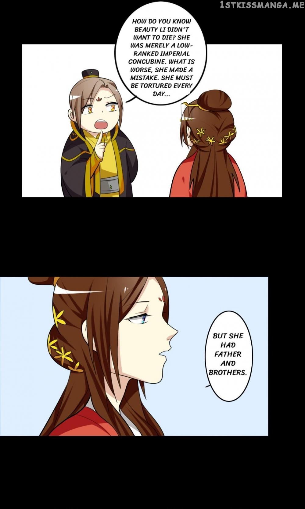 No Doubt in Us chapter 49 - page 15