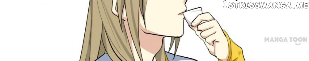 No Doubt in Us chapter 45 - page 18