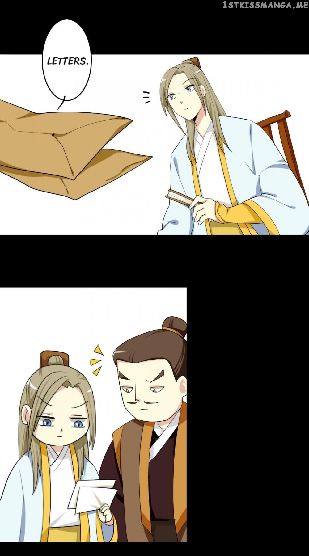 No Doubt in Us chapter 44 - page 15