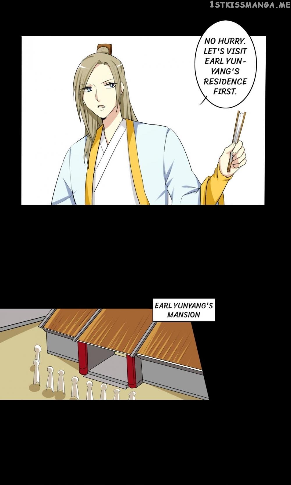 No Doubt in Us chapter 44 - page 8