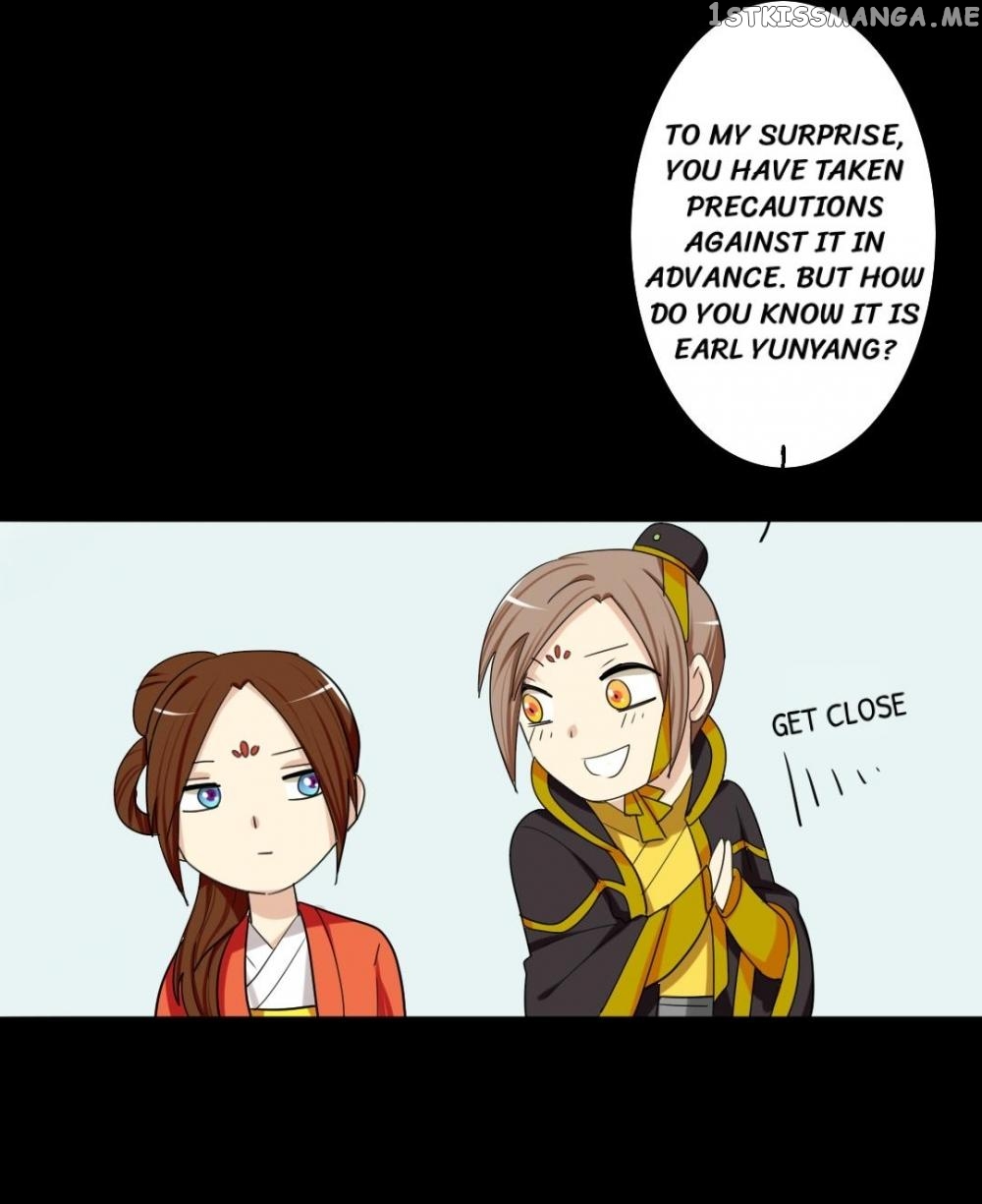 No Doubt in Us chapter 42 - page 15