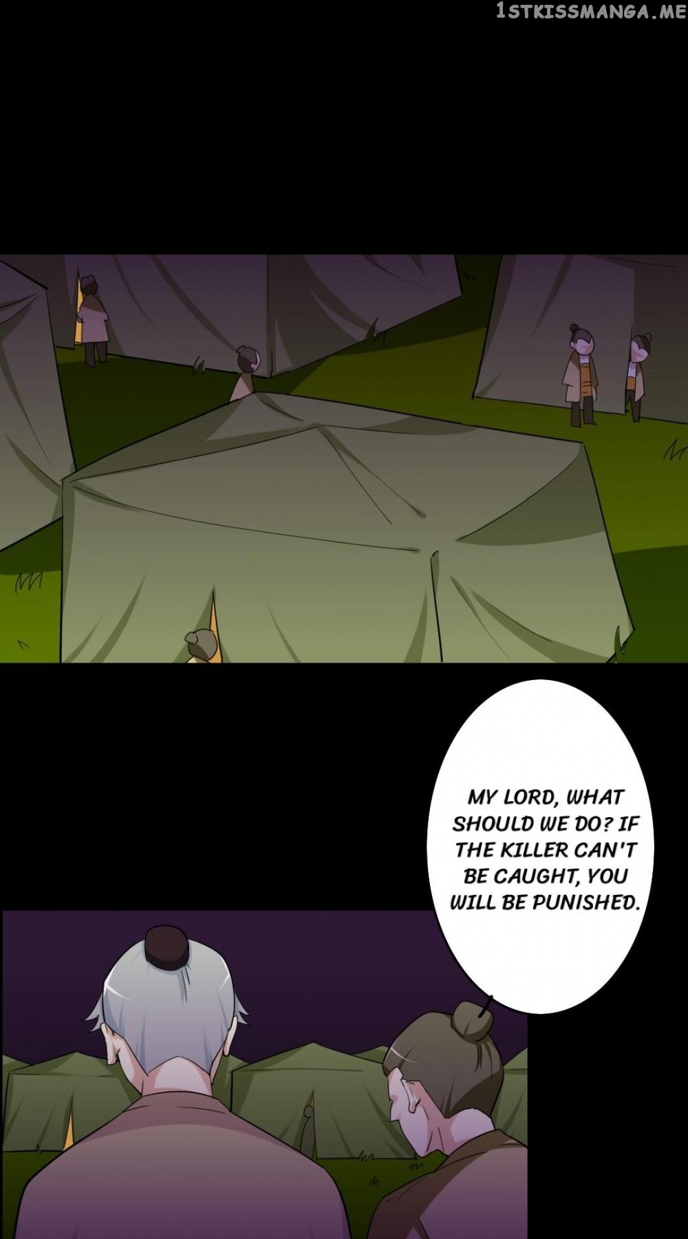 No Doubt in Us chapter 41 - page 1