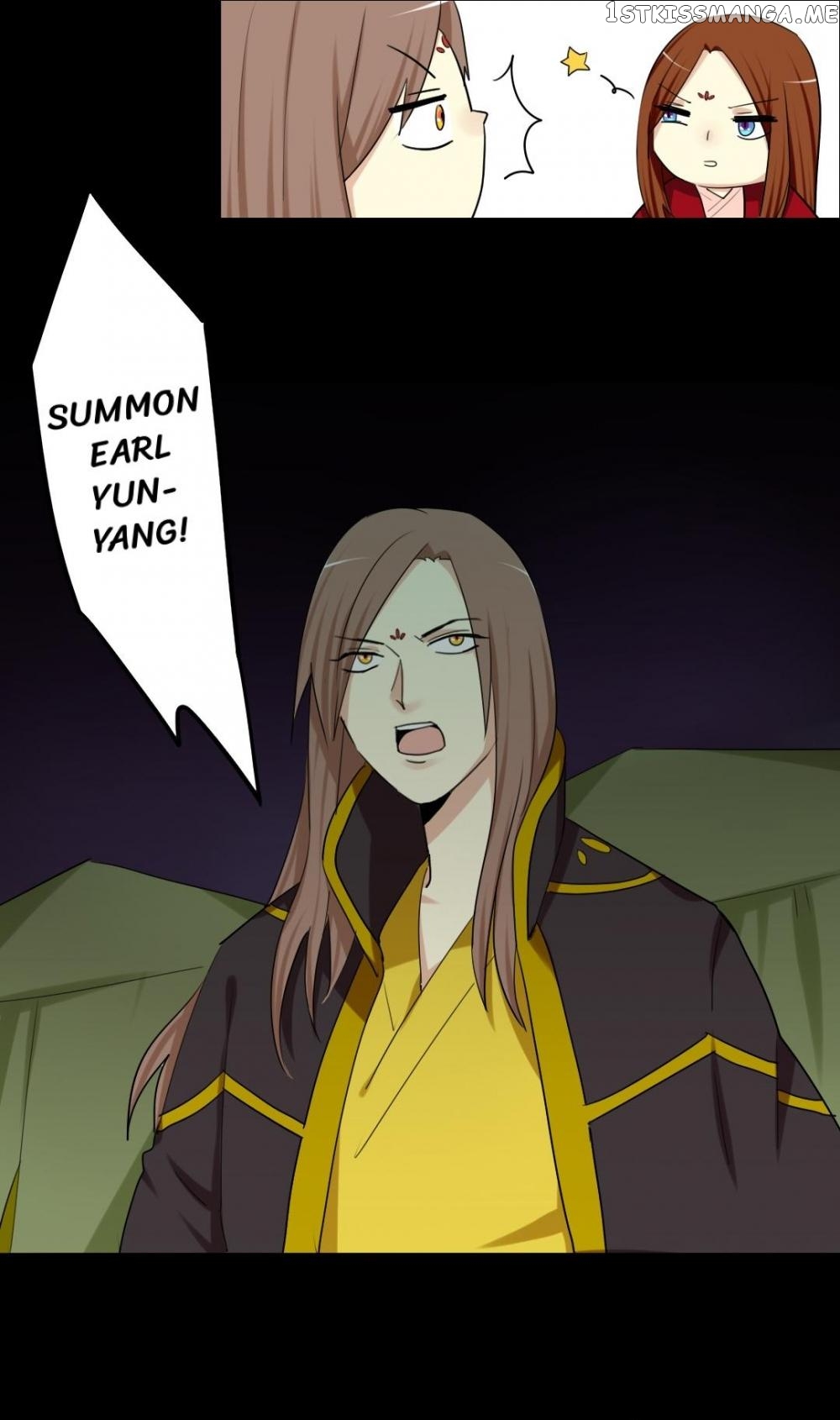 No Doubt in Us chapter 40 - page 17