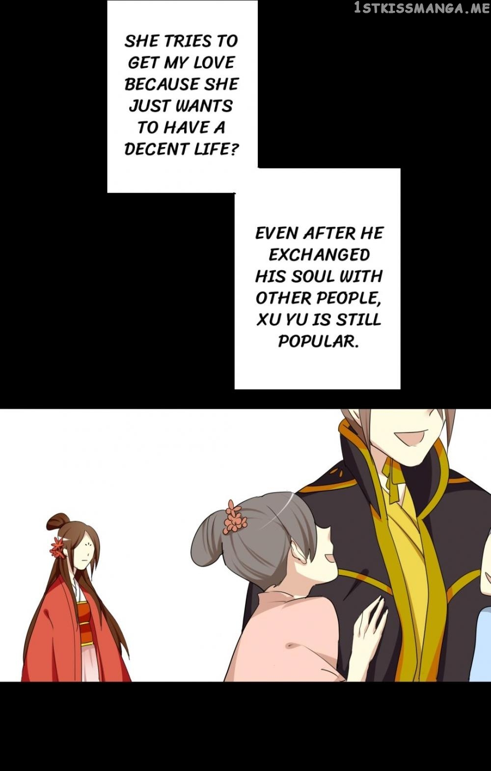No Doubt in Us chapter 30 - page 18