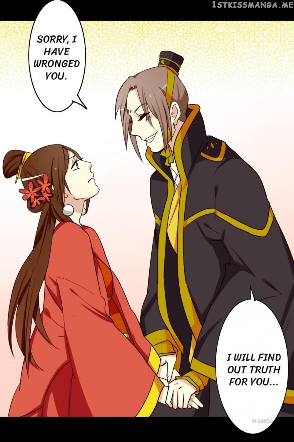 No Doubt in Us chapter 29 - page 24