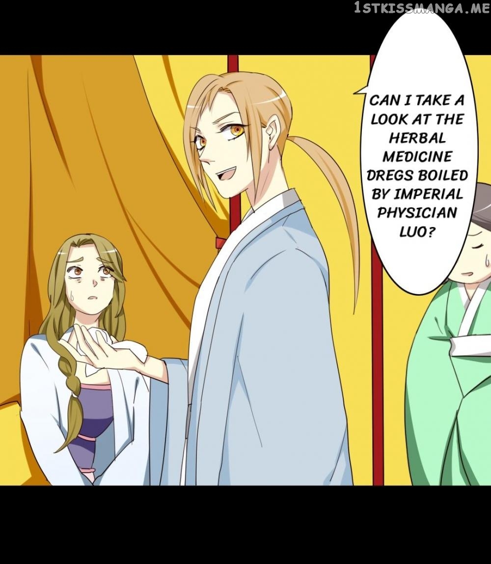 No Doubt in Us chapter 28 - page 16