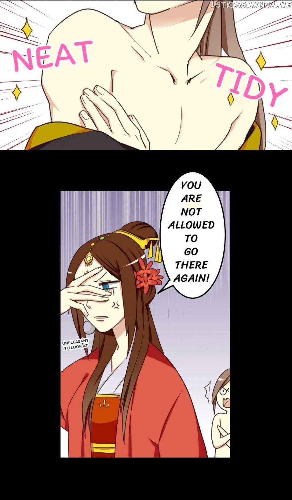 No Doubt in Us chapter 20 - page 14
