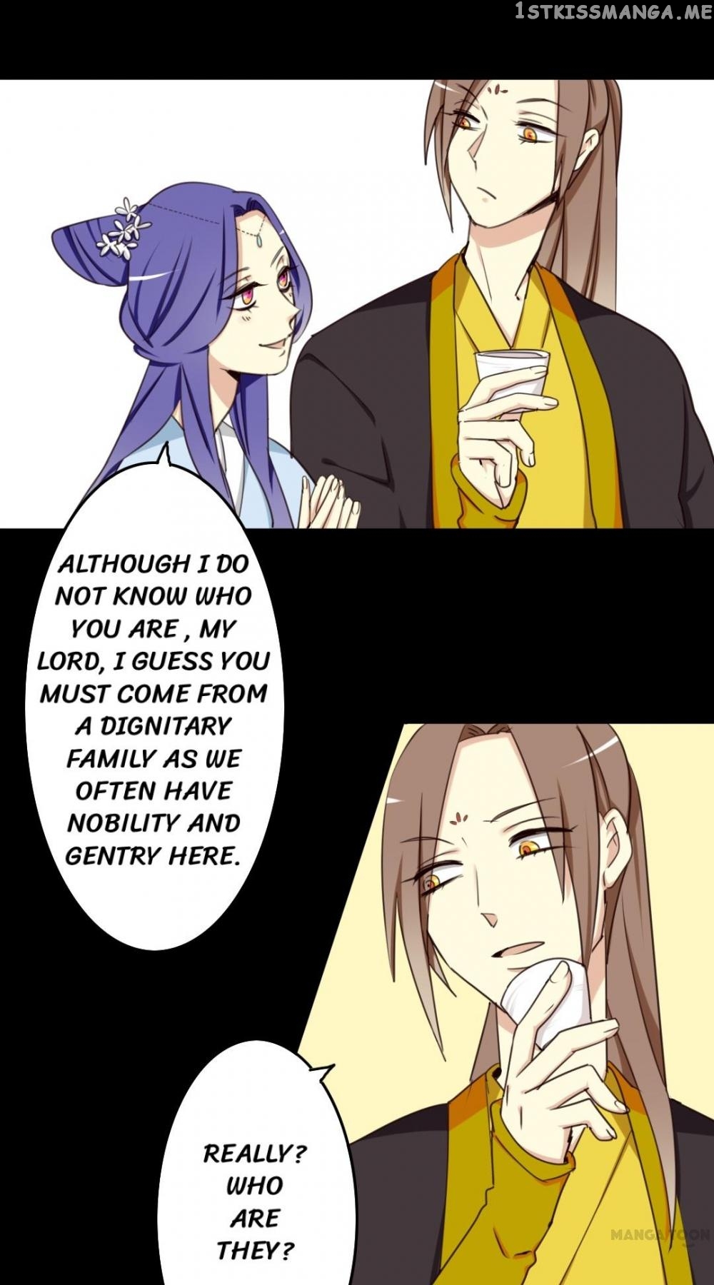No Doubt in Us chapter 20 - page 22