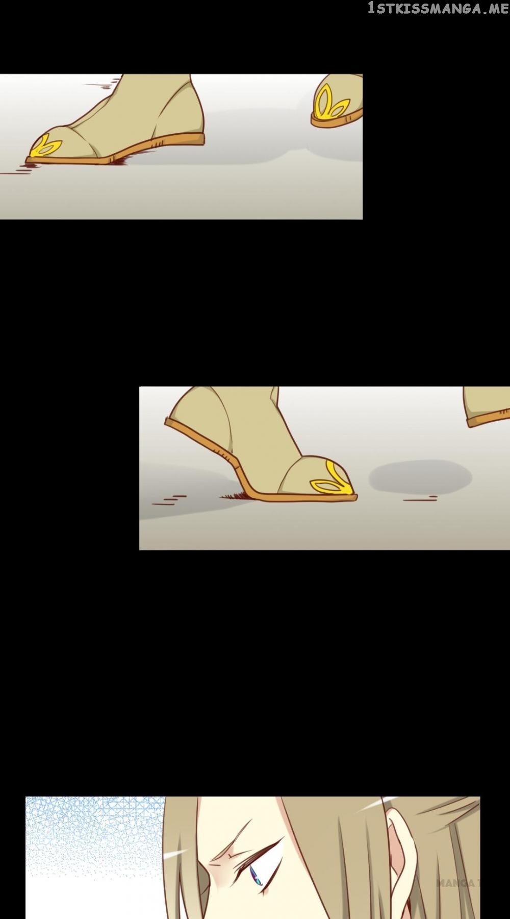 No Doubt in Us chapter 18 - page 1