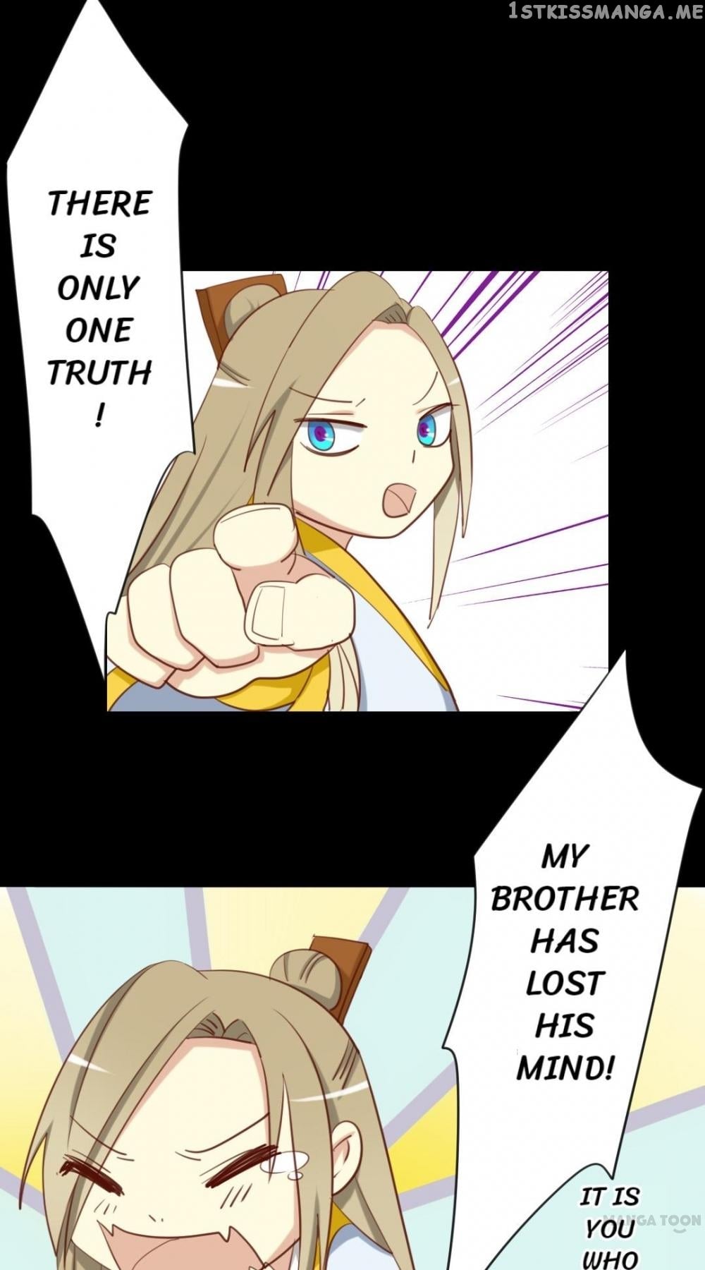 No Doubt in Us chapter 17 - page 24