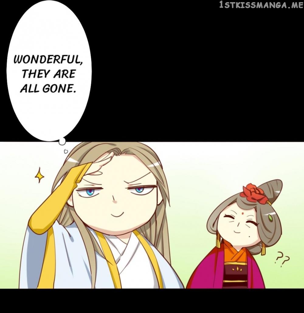 No Doubt in Us chapter 14 - page 11