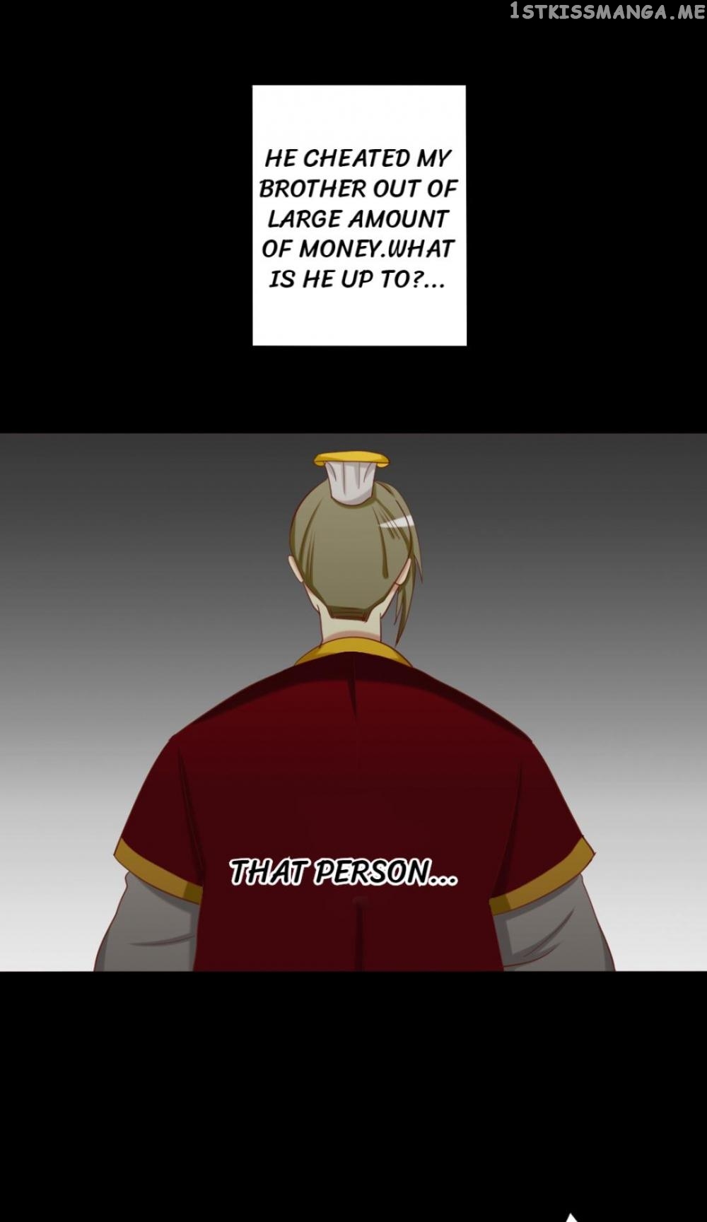 No Doubt in Us chapter 13 - page 14