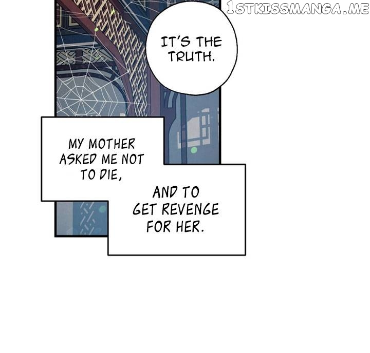 A Kind Goblin’s Bird chapter 32 - page 17