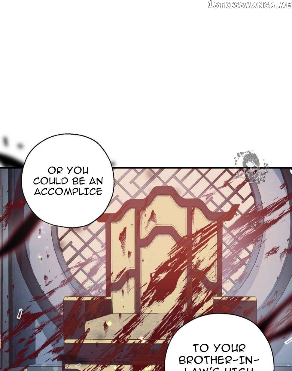 A Kind Goblin’s Bird chapter 31 - page 22