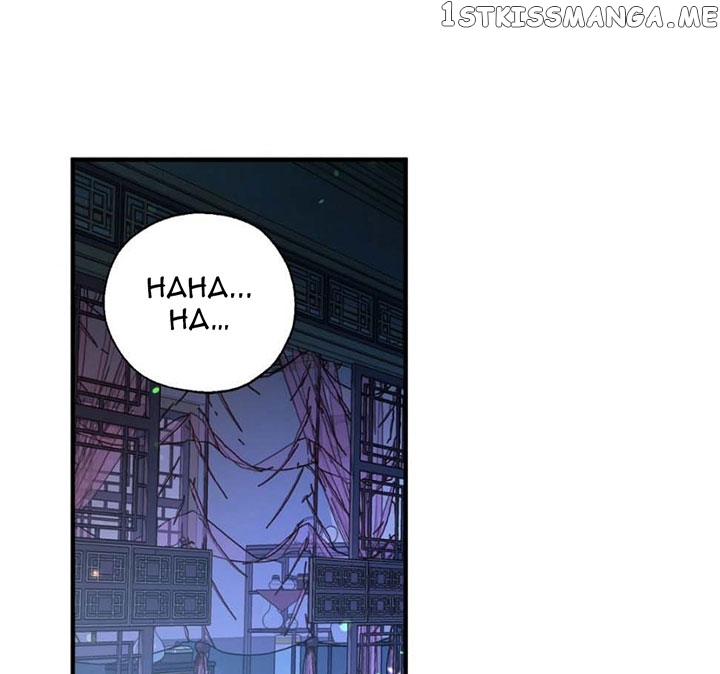 A Kind Goblin’s Bird chapter 29 - page 13