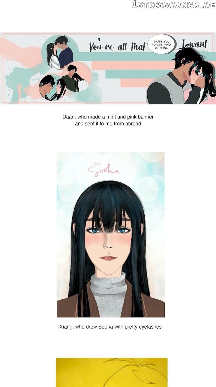 The Lady and Her Butler chapter 143.5 - page 3