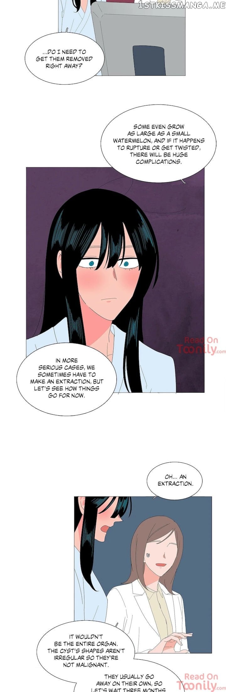 The Lady and Her Butler chapter 143 - page 12