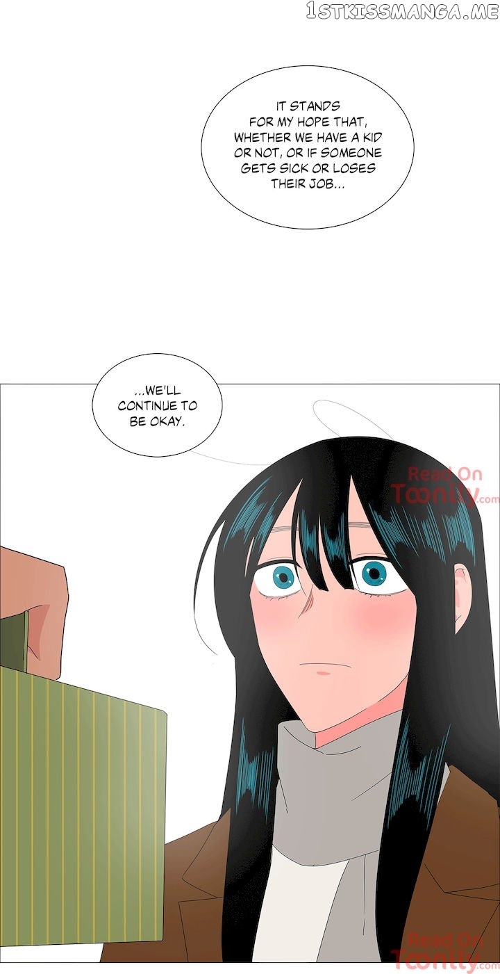 The Lady and Her Butler chapter 143 - page 7