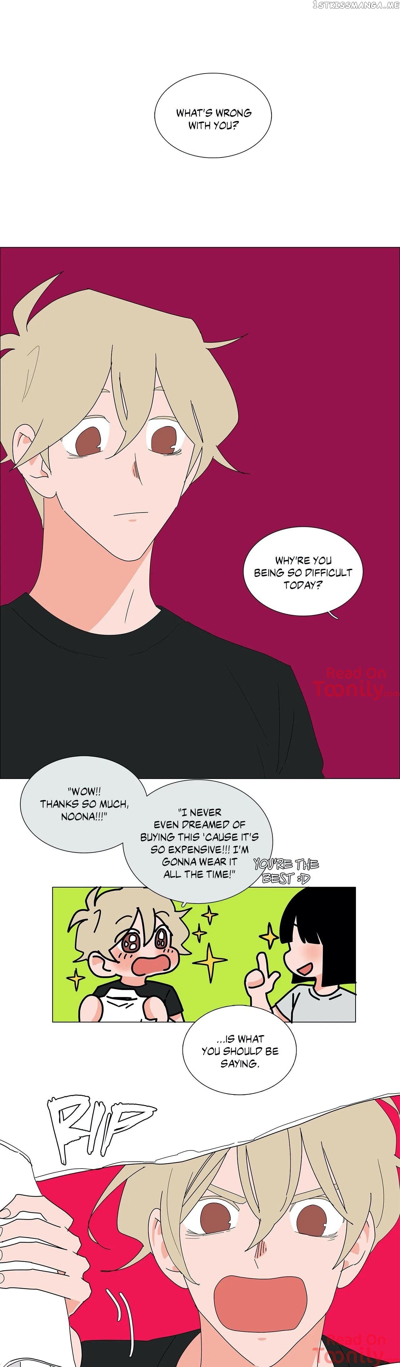 The Lady and Her Butler chapter 140 - page 1