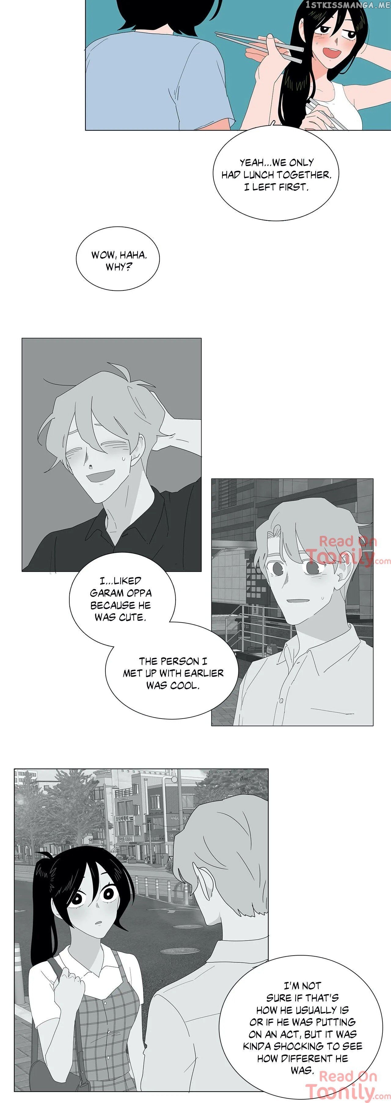 The Lady and Her Butler chapter 140 - page 8
