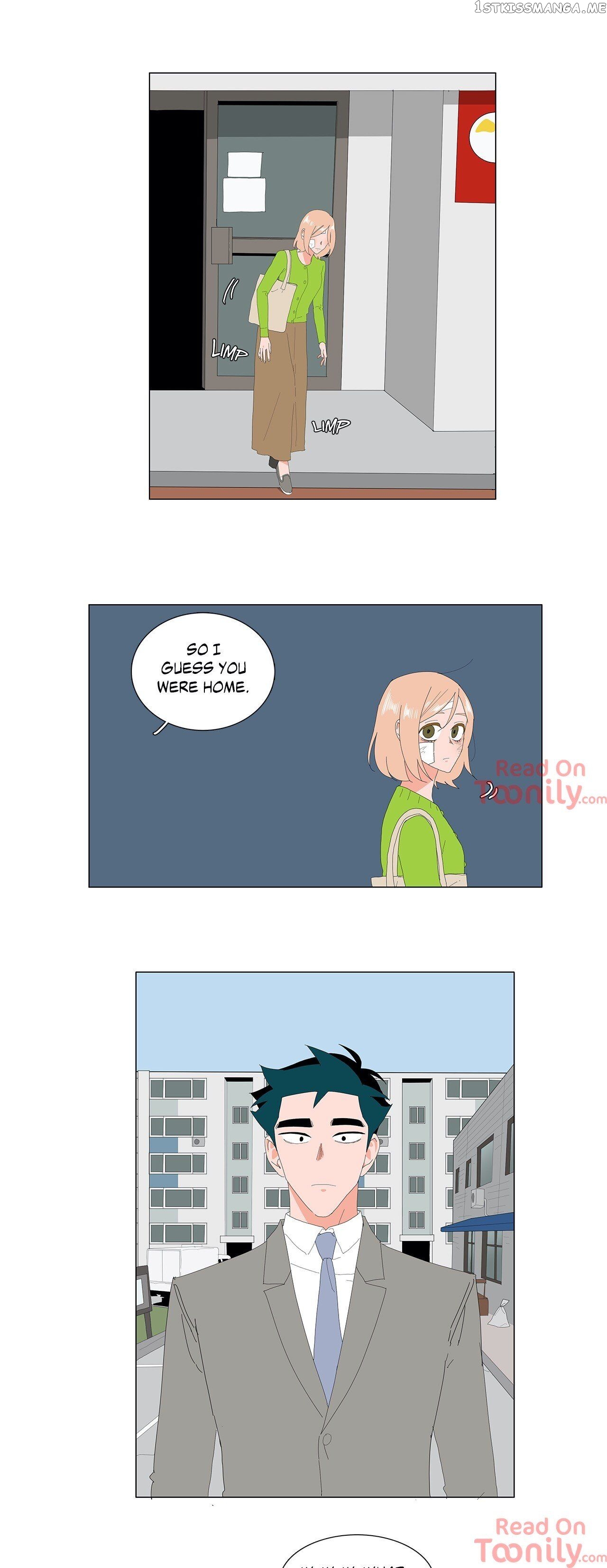 The Lady and Her Butler chapter 131 - page 16
