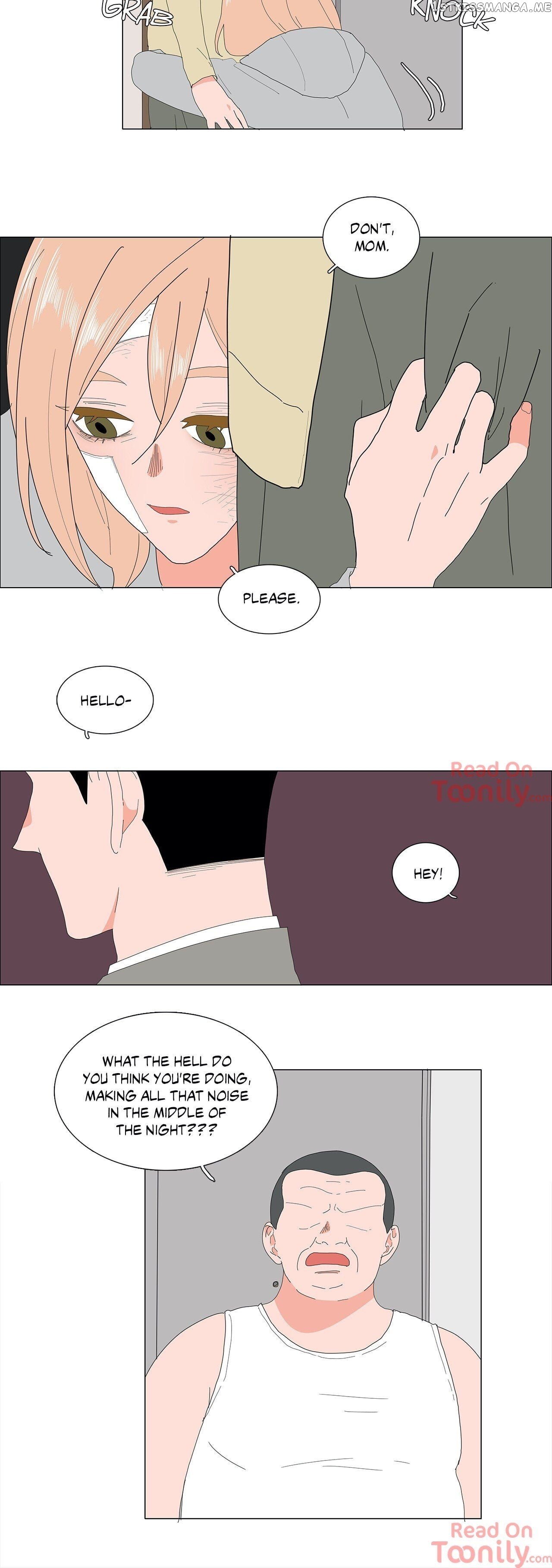 The Lady and Her Butler chapter 131 - page 9