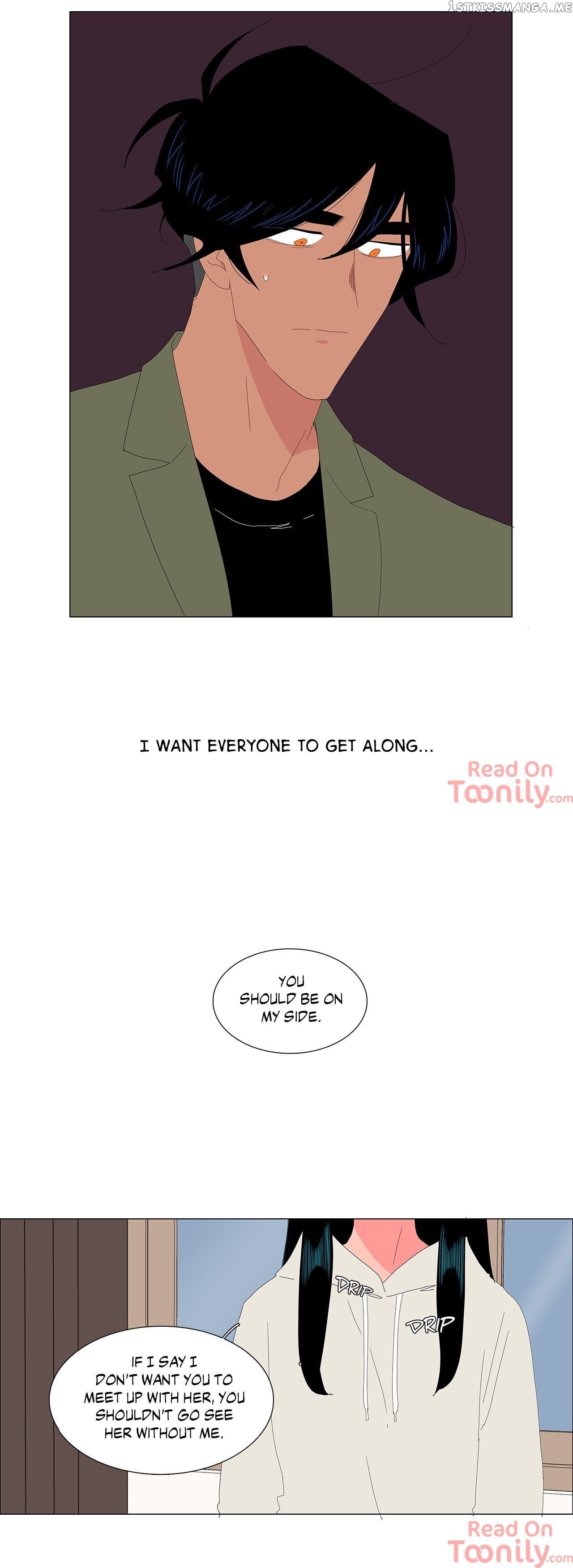 The Lady and Her Butler chapter 127 - page 11