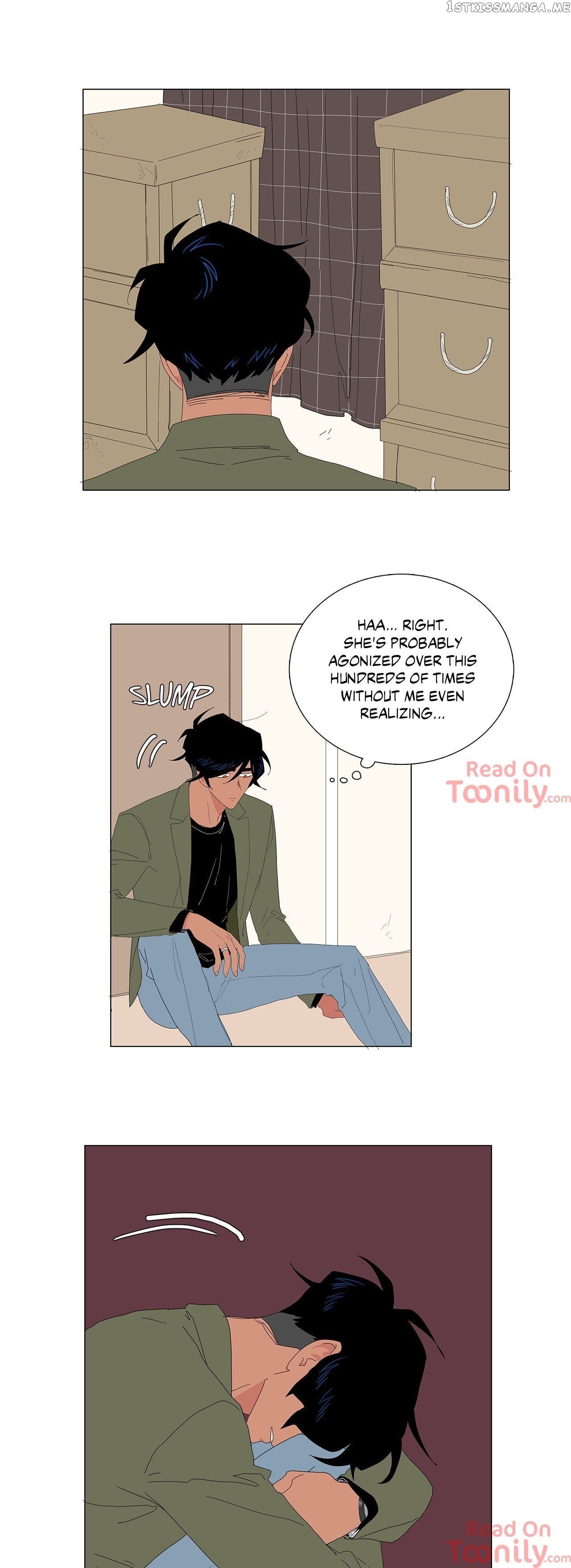 The Lady and Her Butler chapter 127 - page 16