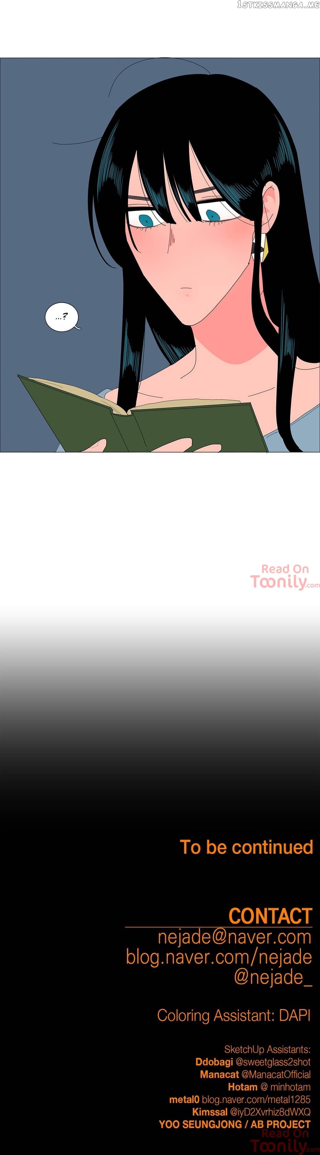 The Lady and Her Butler chapter 122 - page 19