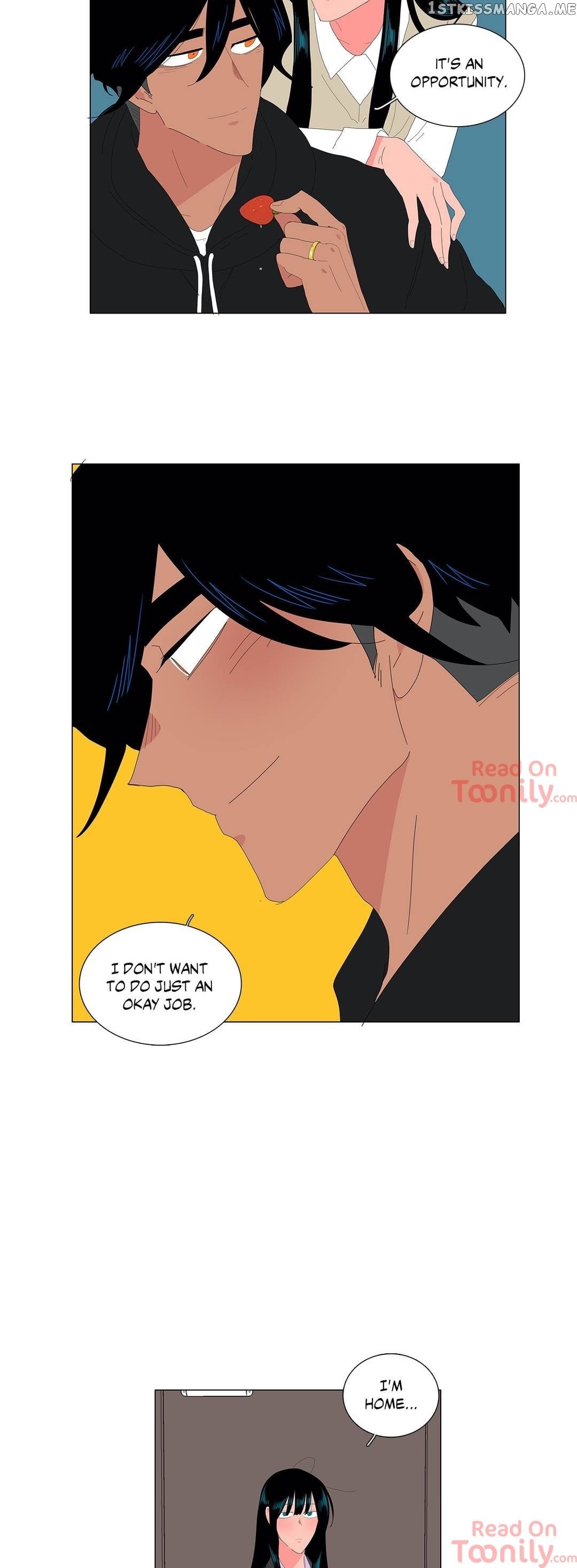 The Lady and Her Butler chapter 121 - page 5