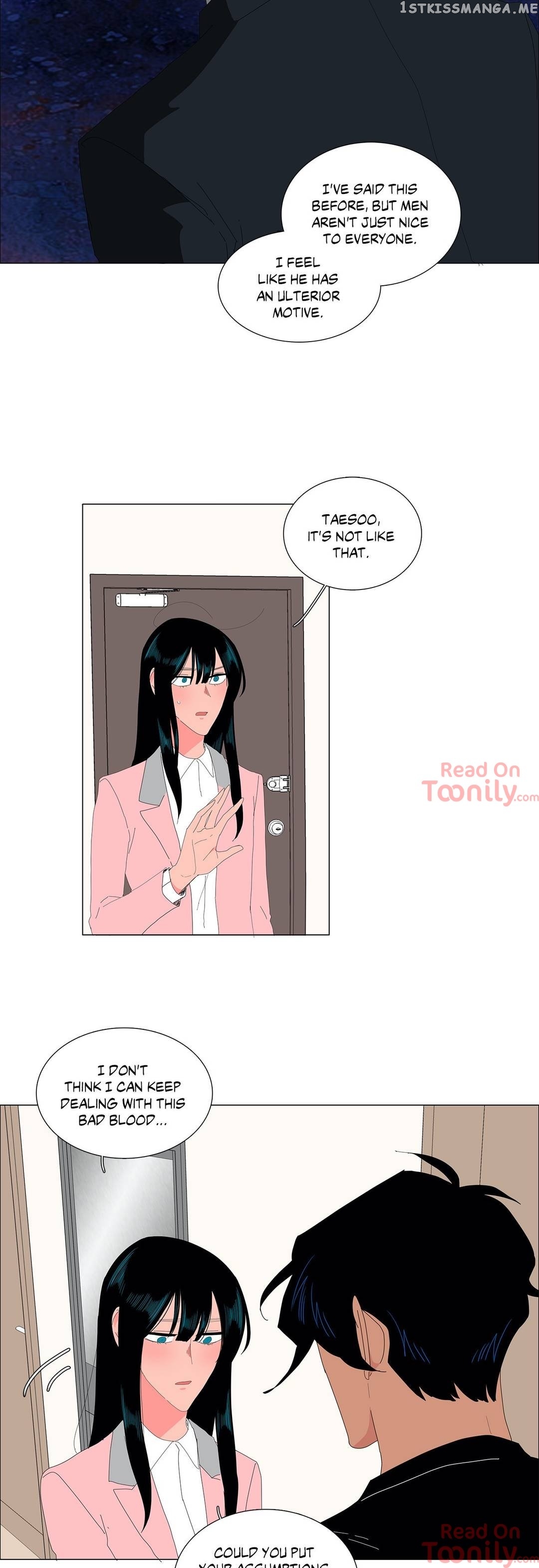 The Lady and Her Butler chapter 119 - page 5