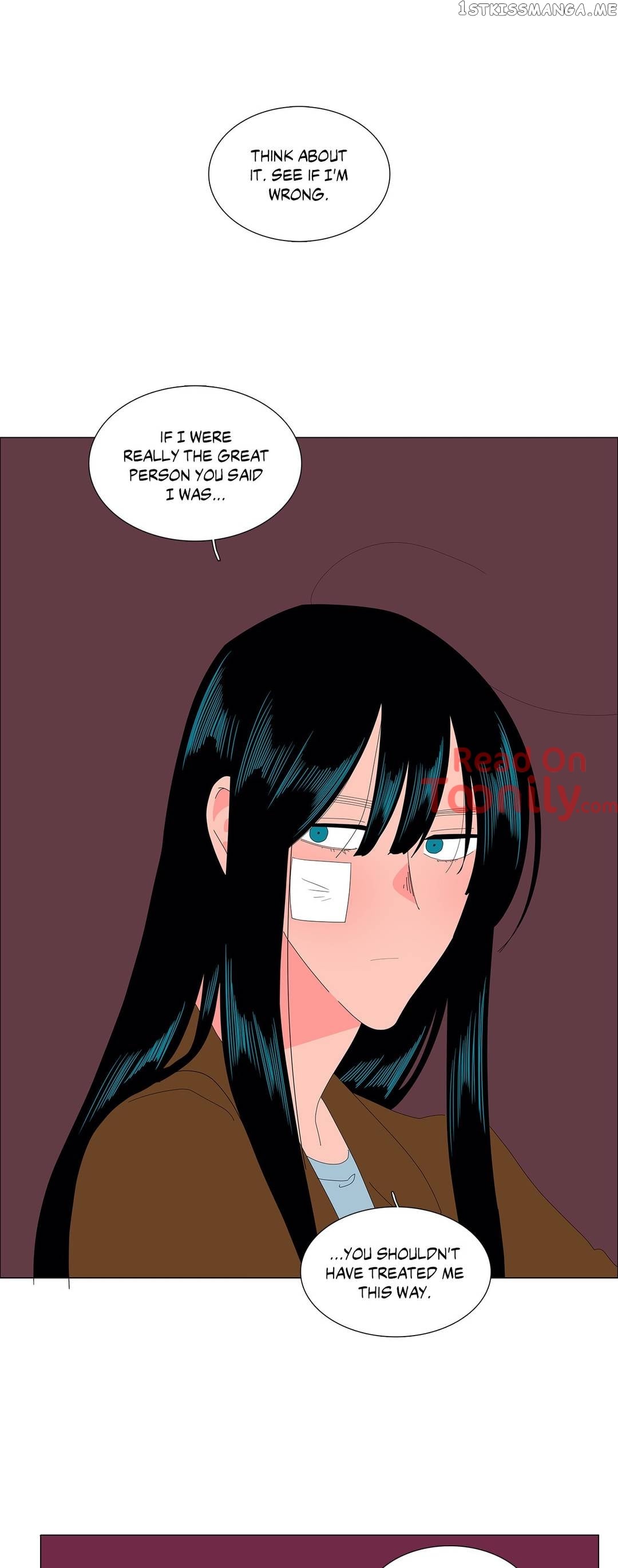 The Lady and Her Butler chapter 113 - page 13