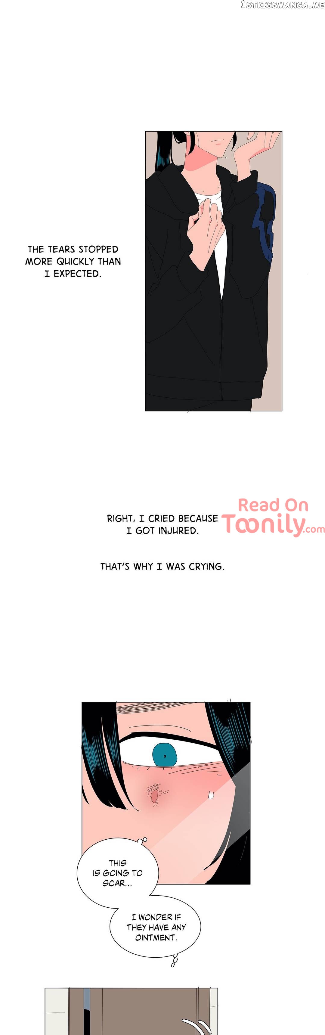 The Lady and Her Butler chapter 112 - page 1