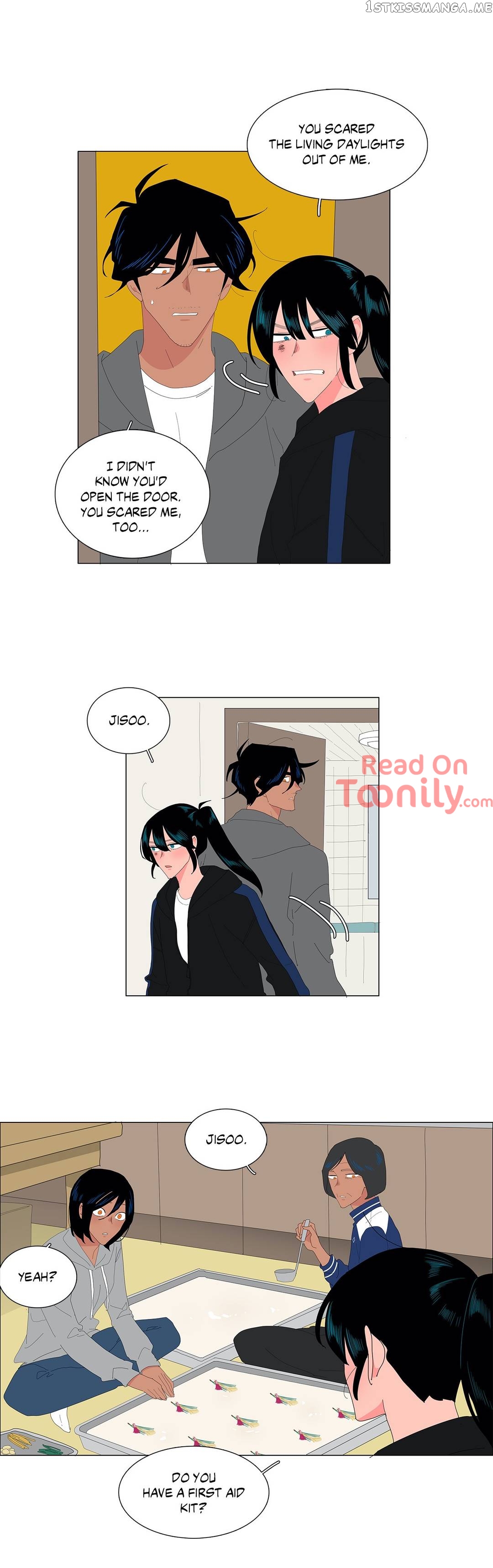 The Lady and Her Butler chapter 112 - page 3