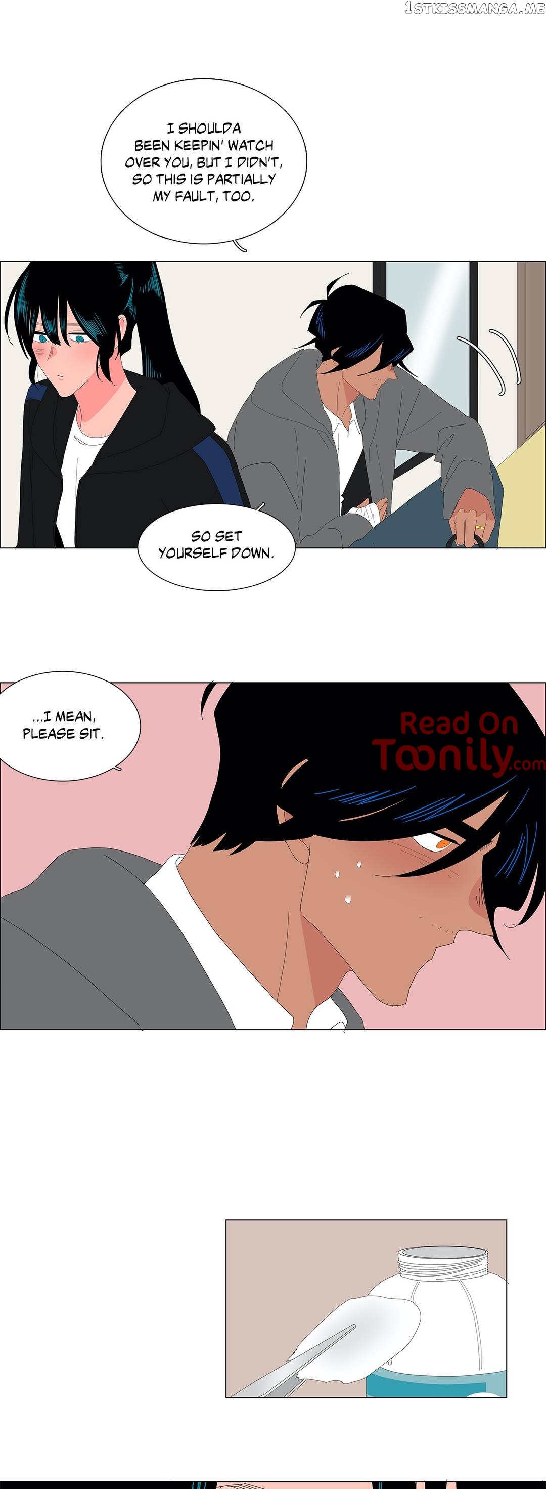 The Lady and Her Butler chapter 112 - page 7