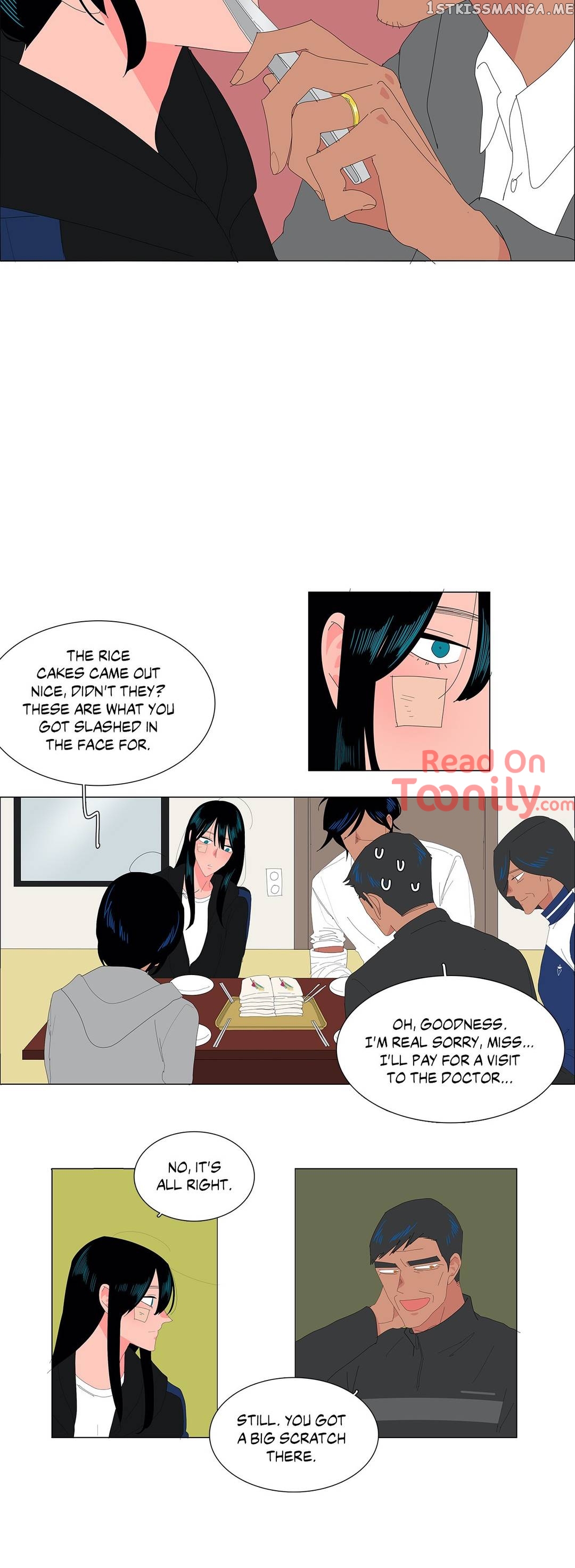 The Lady and Her Butler chapter 112 - page 9