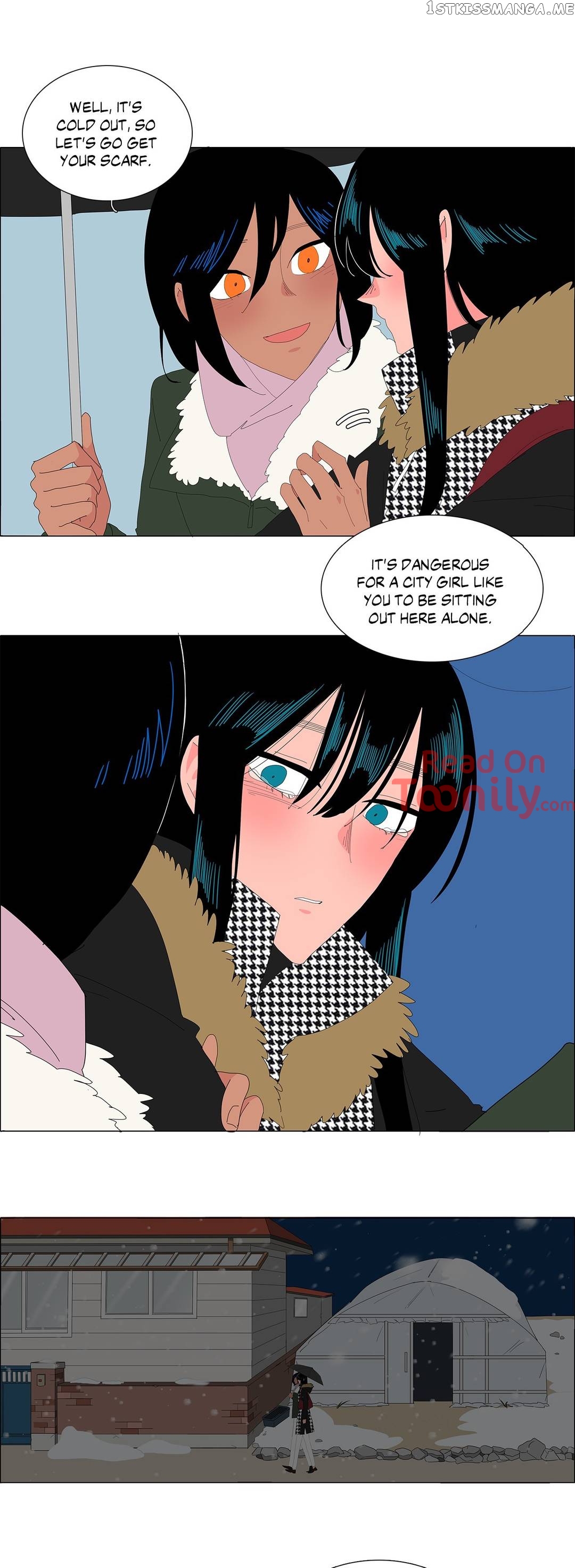 The Lady and Her Butler chapter 107 - page 7